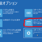 Windows10壁紙 背景 が自動で見た事ない写真に入れ替わる設定はどうすればいいの Desktopbackgroundって何