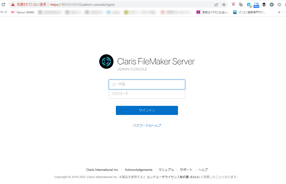 FileMakerServer