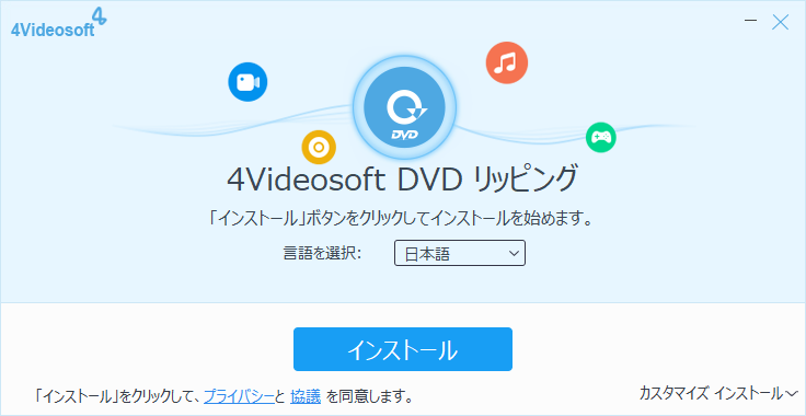 4Videosoft DVD リッピング