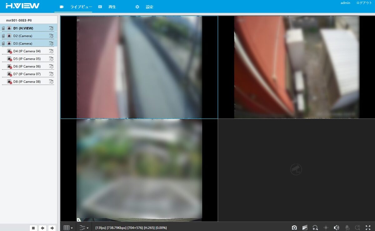 H.VIEW　NVR　管理画面