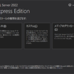 SQL Server 2022 Express Edition