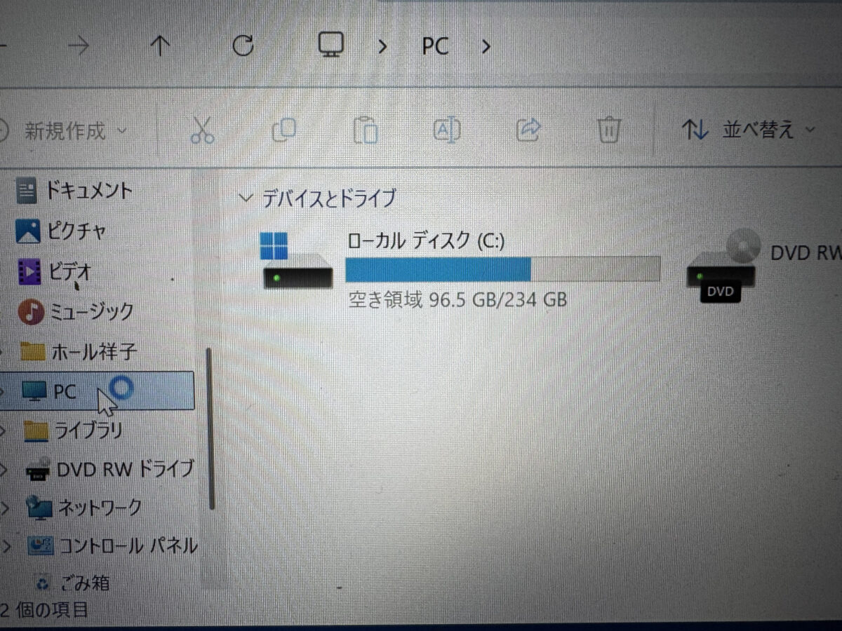 FMVWC2S17のSATA M.2 SSD を NVMe M.2 SSDにハードコピーで換装