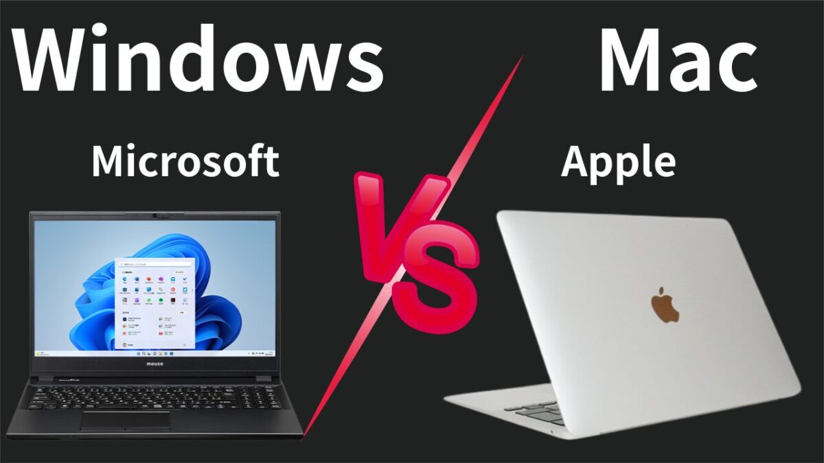 Windows VS Mac