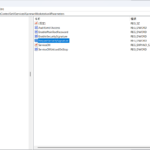 NASに接続できない